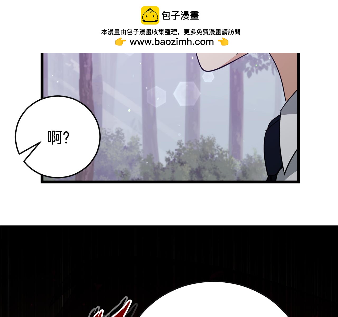 第228话 王者的对决(1/4)-第228话