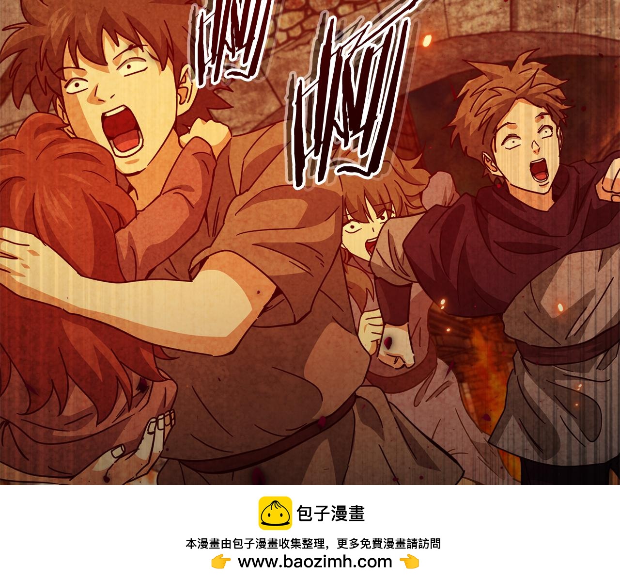 第228话 王者的对决(1/4)-第228话