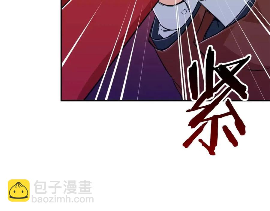 第24话 技能：君主！(1/5)-第24话