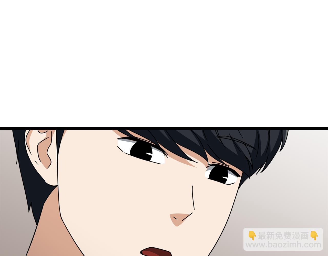 第230话 敌人的敌人(1/5)-第230话
