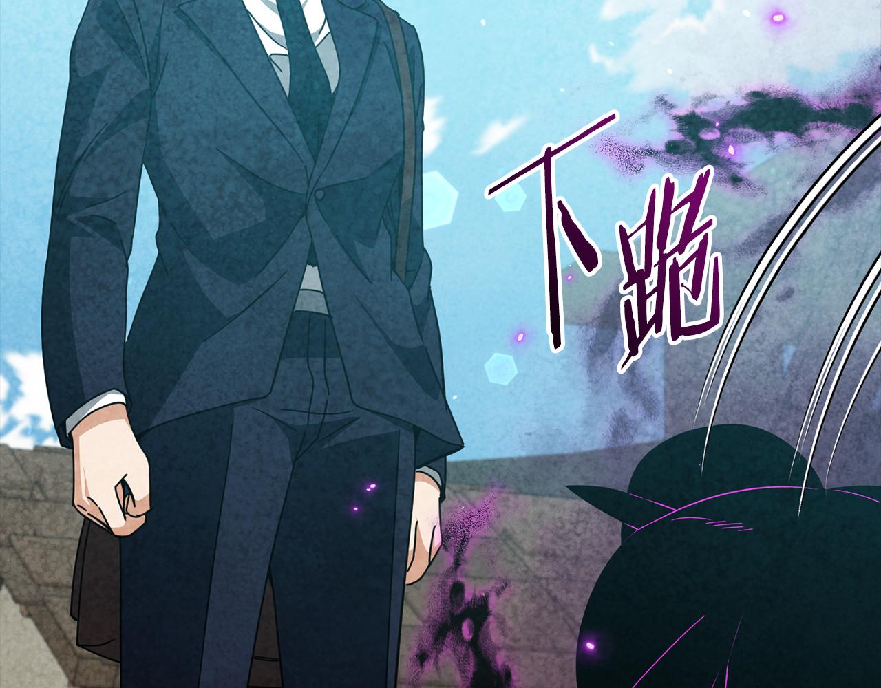 第230话 敌人的敌人(1/5)-第230话
