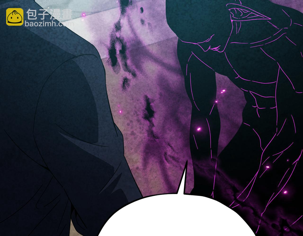 第230话 敌人的敌人(1/5)-第230话