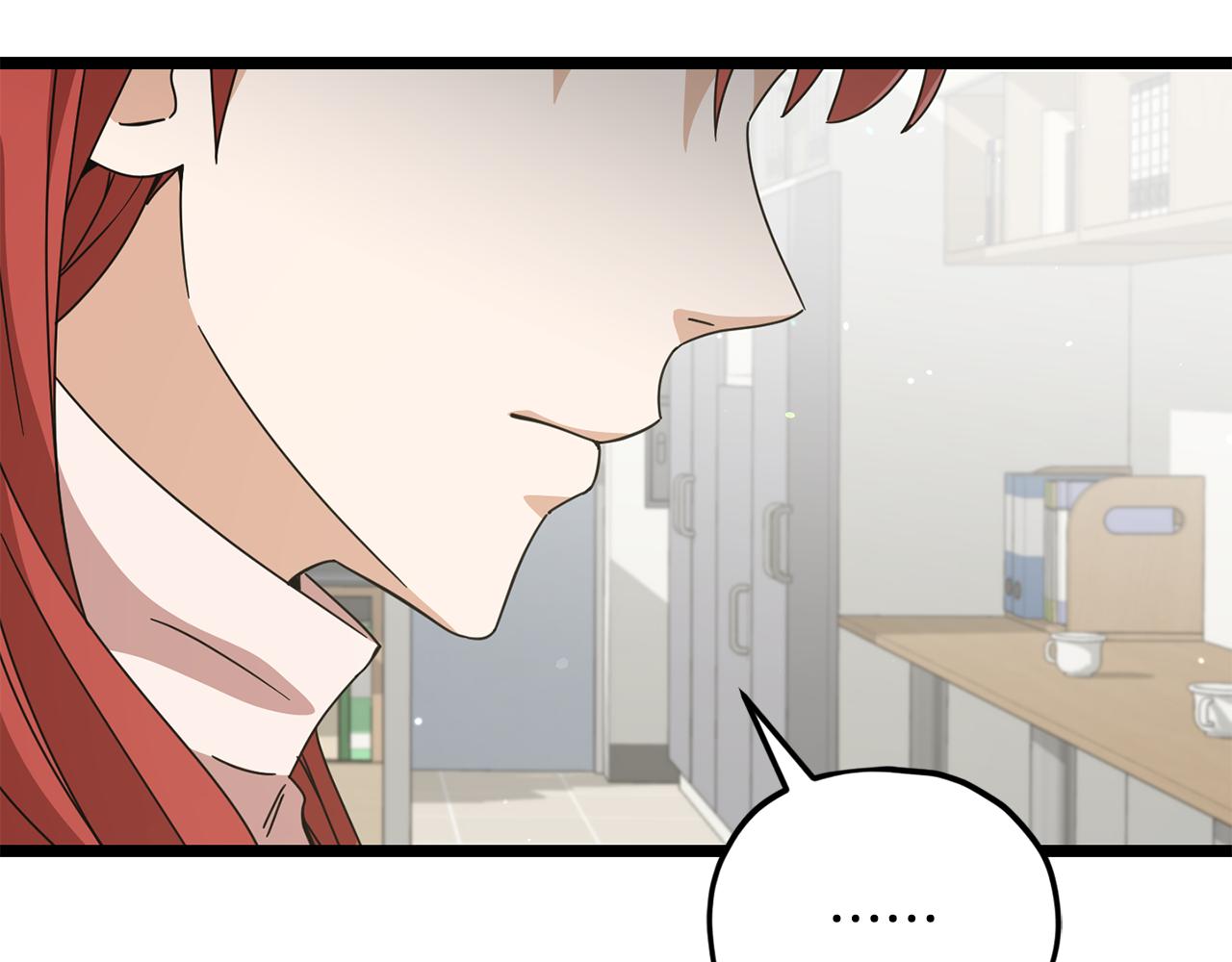 第232话 爱景的告白(1/5)-第232话