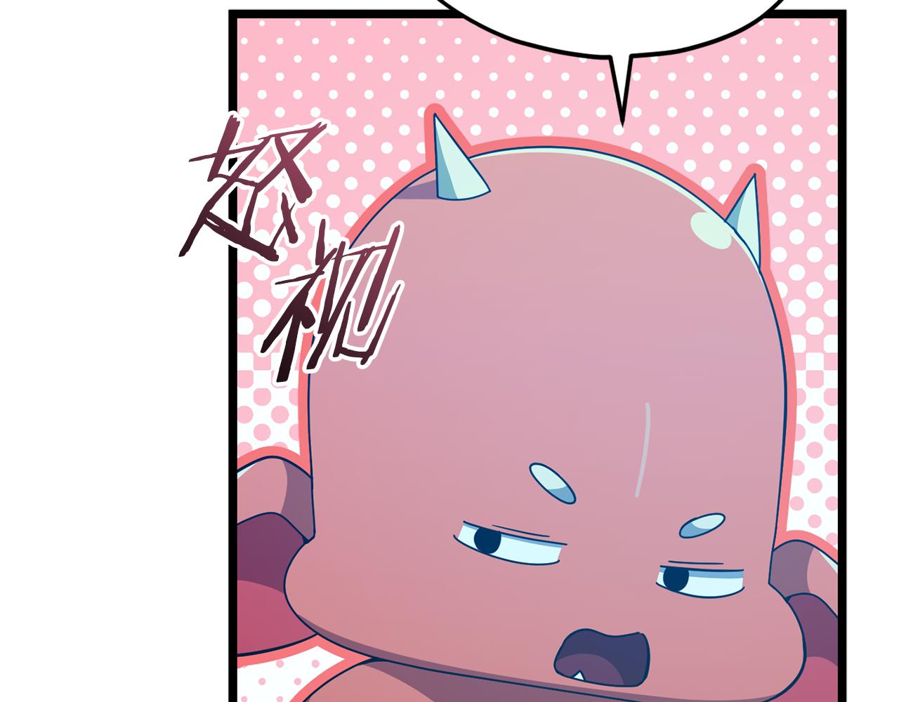 第234话 决战次元之王(1/6)-第234话