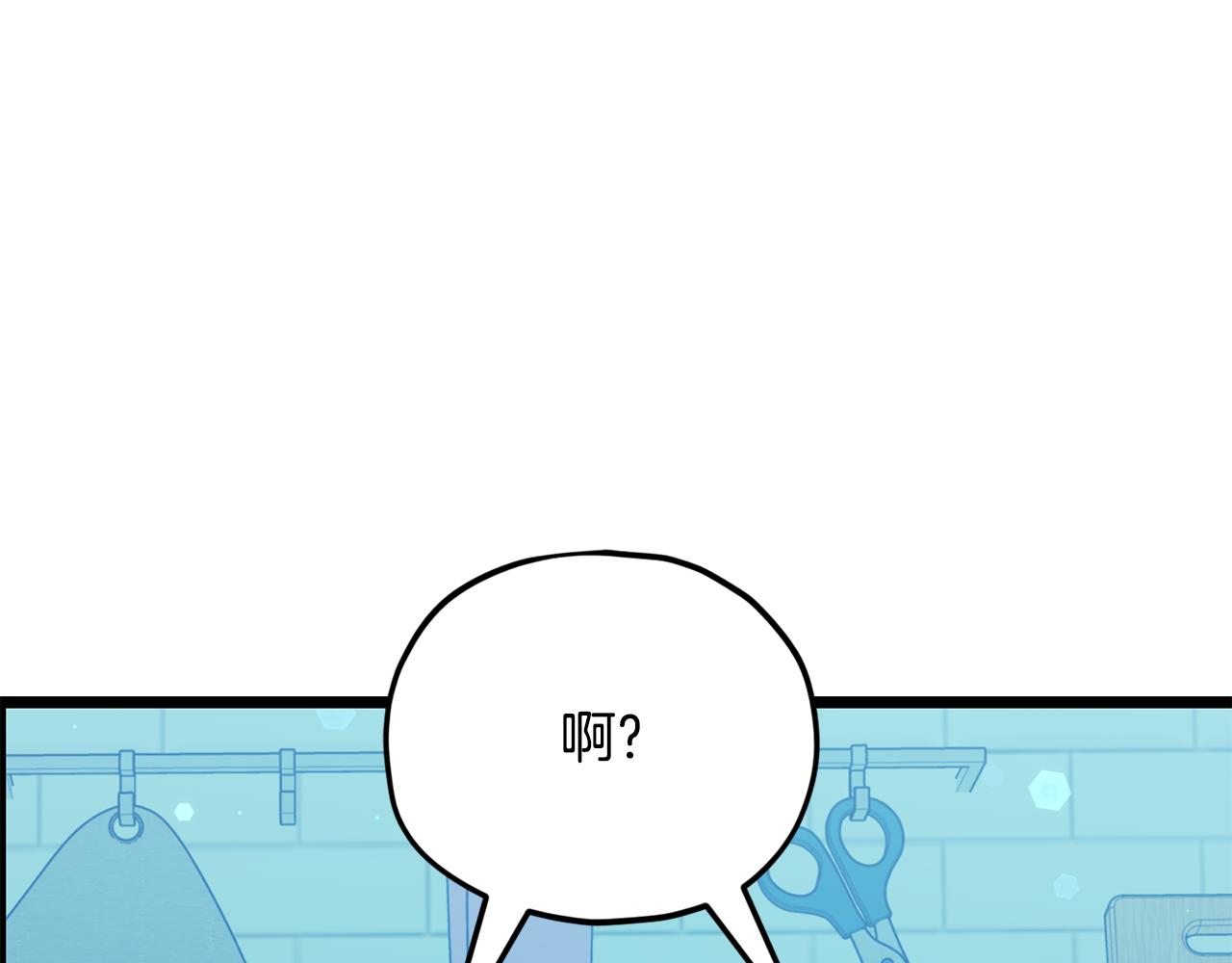 第234话 决战次元之王(1/6)-第234话