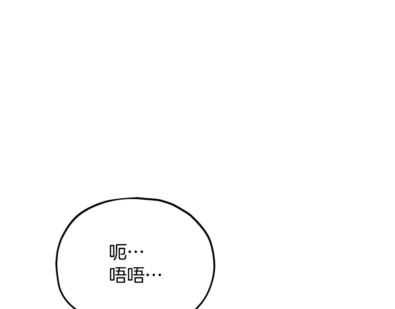 第234话 决战次元之王(1/6)-第234话