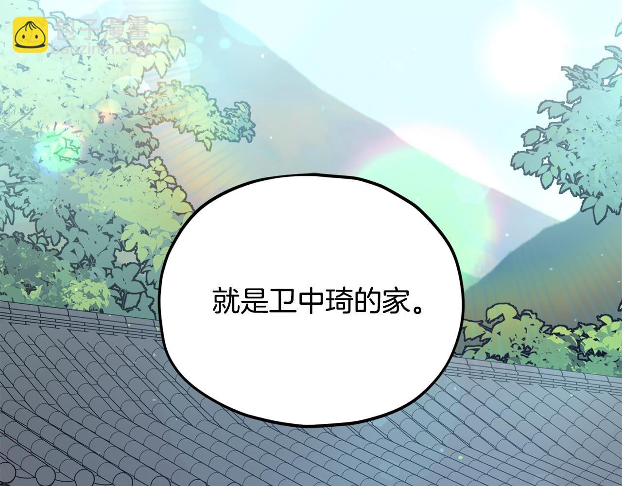 第234话 决战次元之王(1/6)-第234话