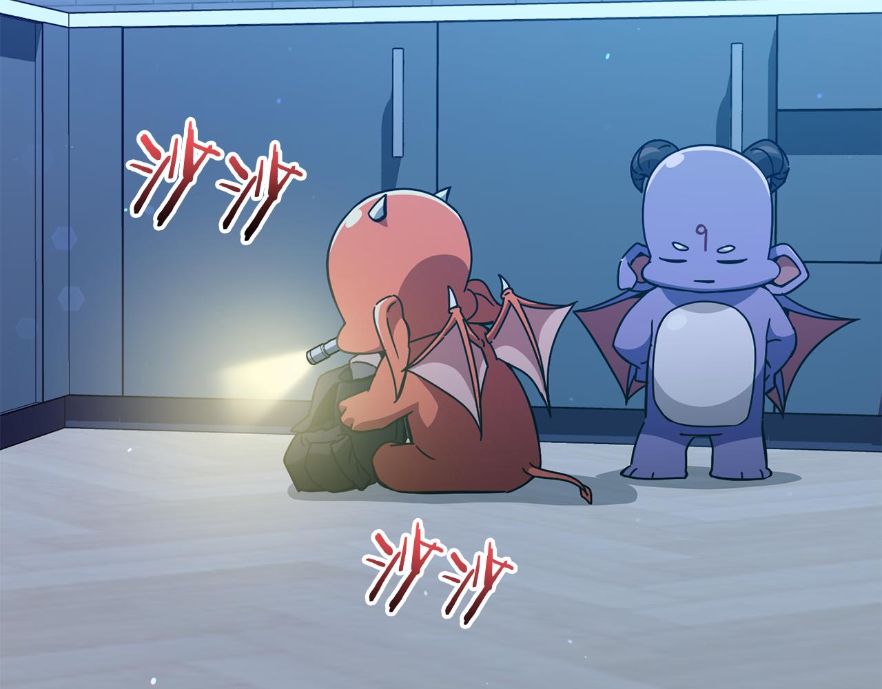 第234话 决战次元之王(1/6)-第234话
