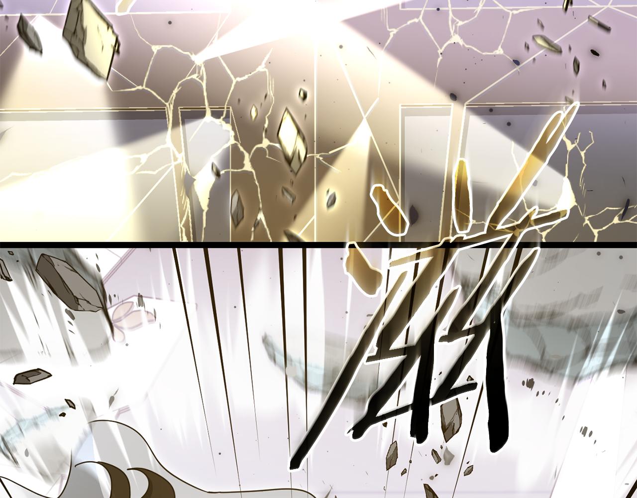 第236话 新王者诞生(1/6)-第236话