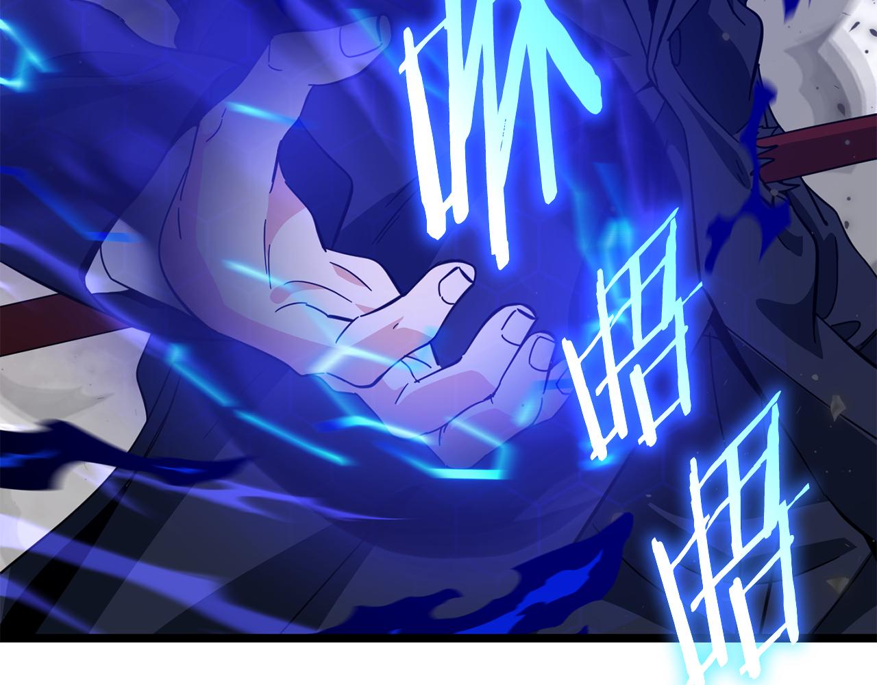 第236话 新王者诞生(1/6)-第236话