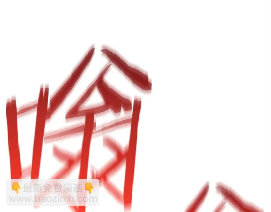 第26话 保护欲max(1/4)-第26话