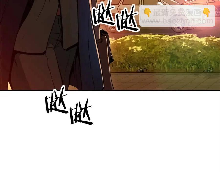 第26话 保护欲max(1/4)-第26话