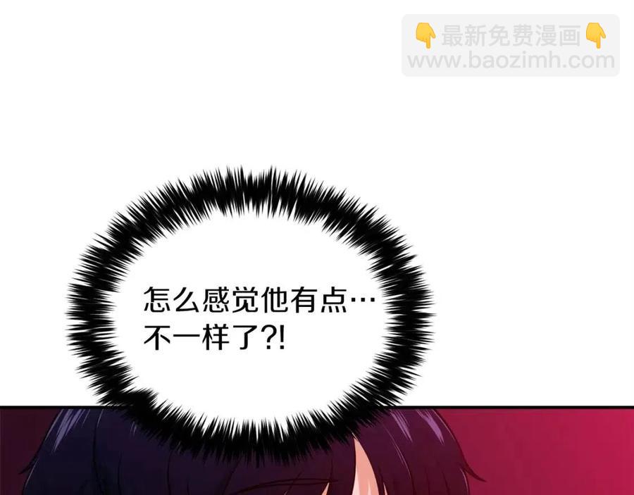 第26话 保护欲max(1/4)-第26话