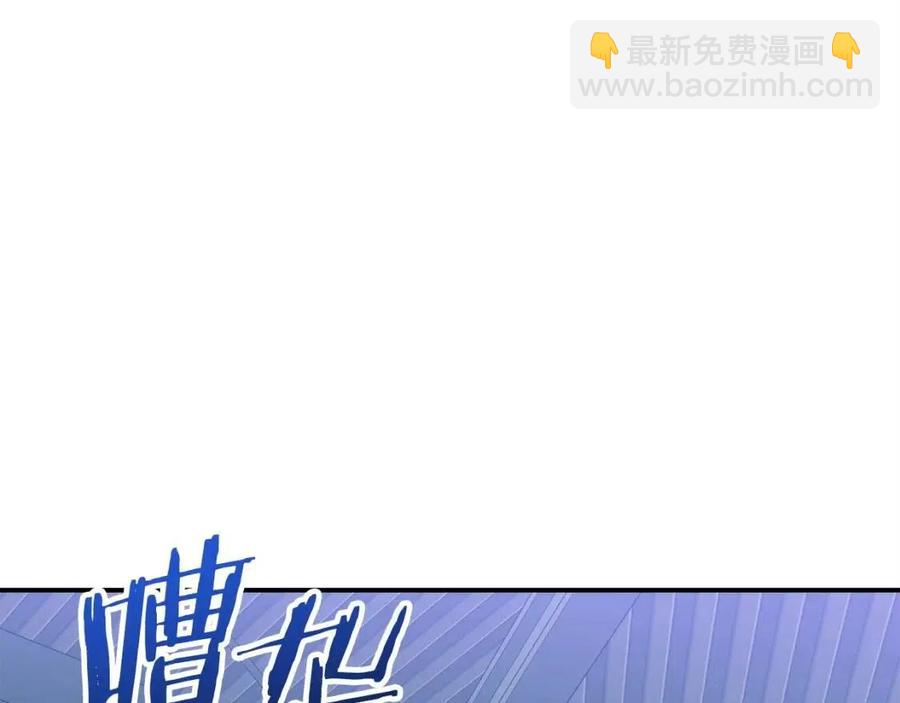 第28话 爸爸好强阿(1/4)-第28话