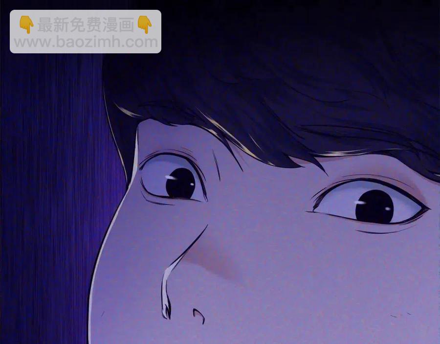 第28话 爸爸好强阿(1/4)-第28话