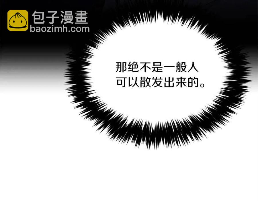 第28话 爸爸好强阿(1/4)-第28话