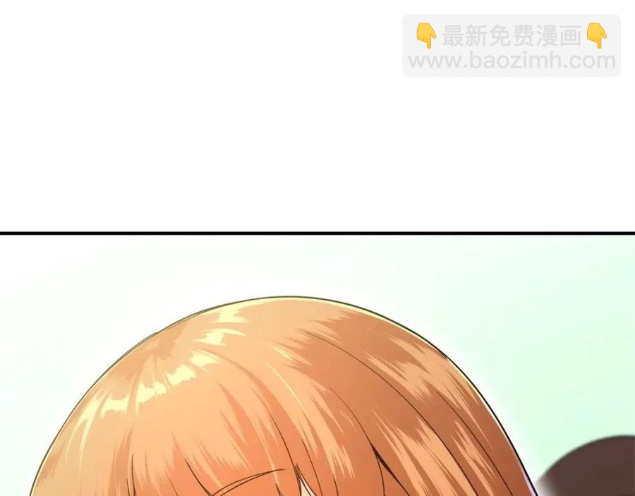 第28话 爸爸好强阿(1/4)-第28话