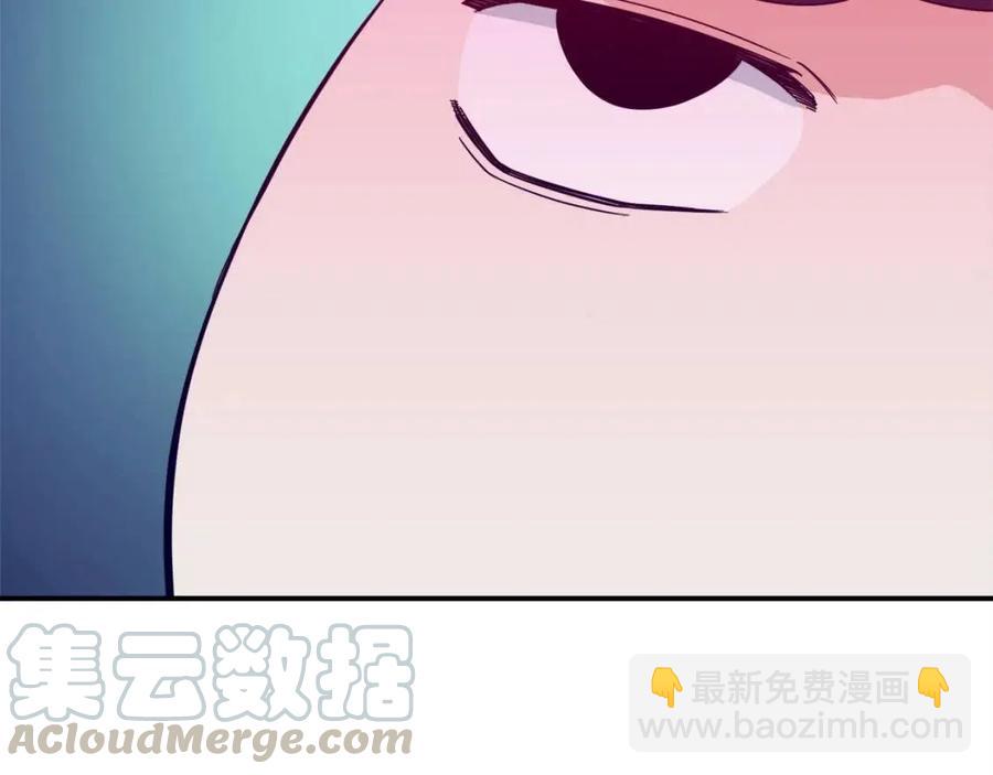 第30话 拒绝评级 !(1/4)-第30话