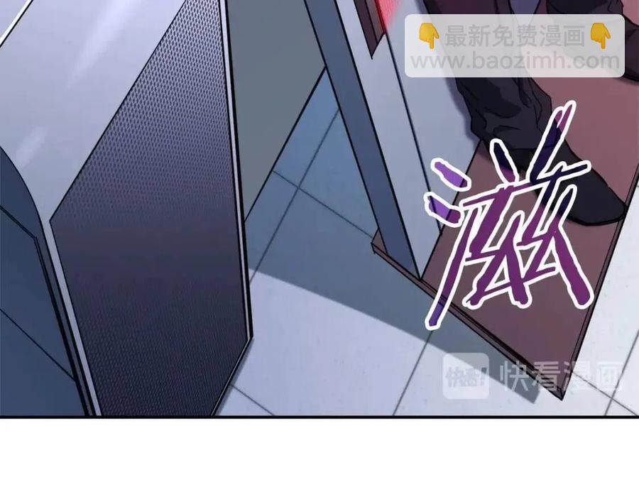 第30话 拒绝评级 !(1/4)-第30话