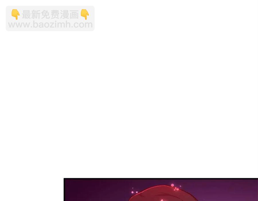 第30话 拒绝评级 !(1/4)-第30话