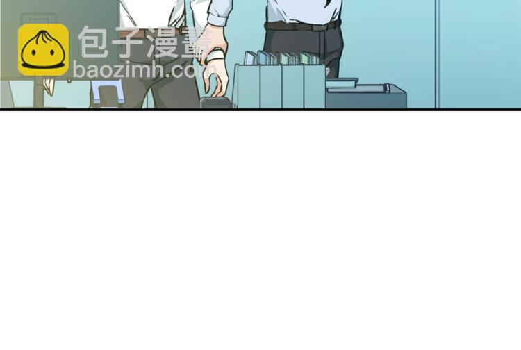 第4话 来劲了是吧？(1/4)-第4话