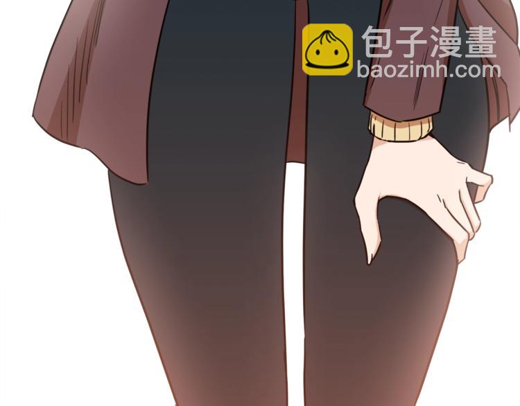 第4话 来劲了是吧？(1/4)-第4话