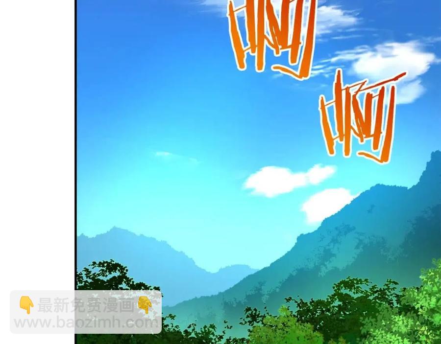 第32话 随机难度裂缝！！！(1/4)-第32话