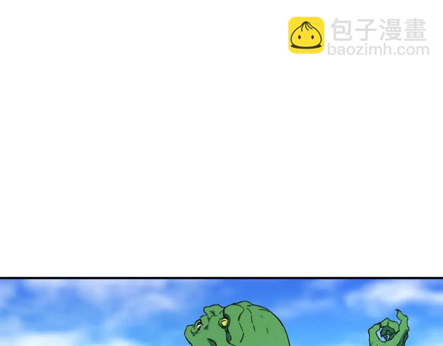 第32话 随机难度裂缝！！！(1/4)-第32话