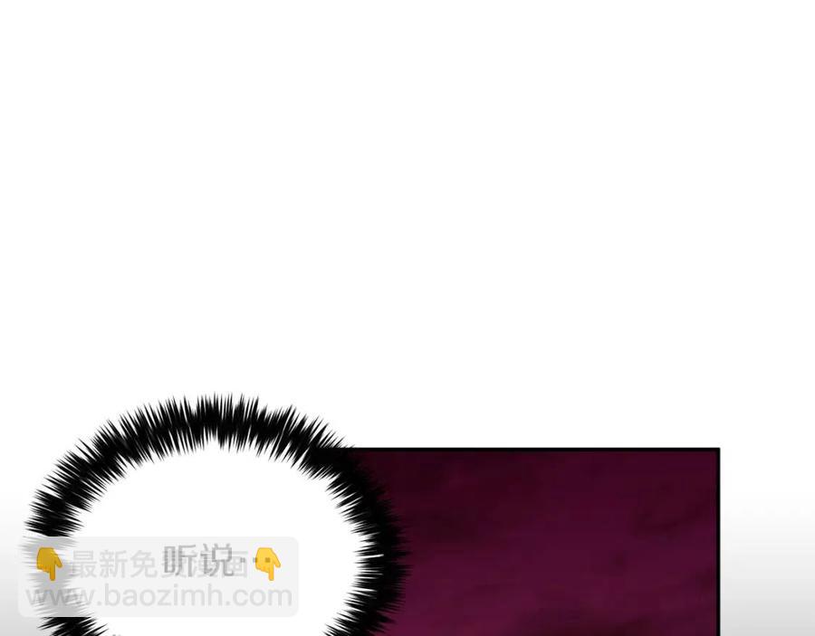 第34话 降伏恶龙(1/5)-第34话