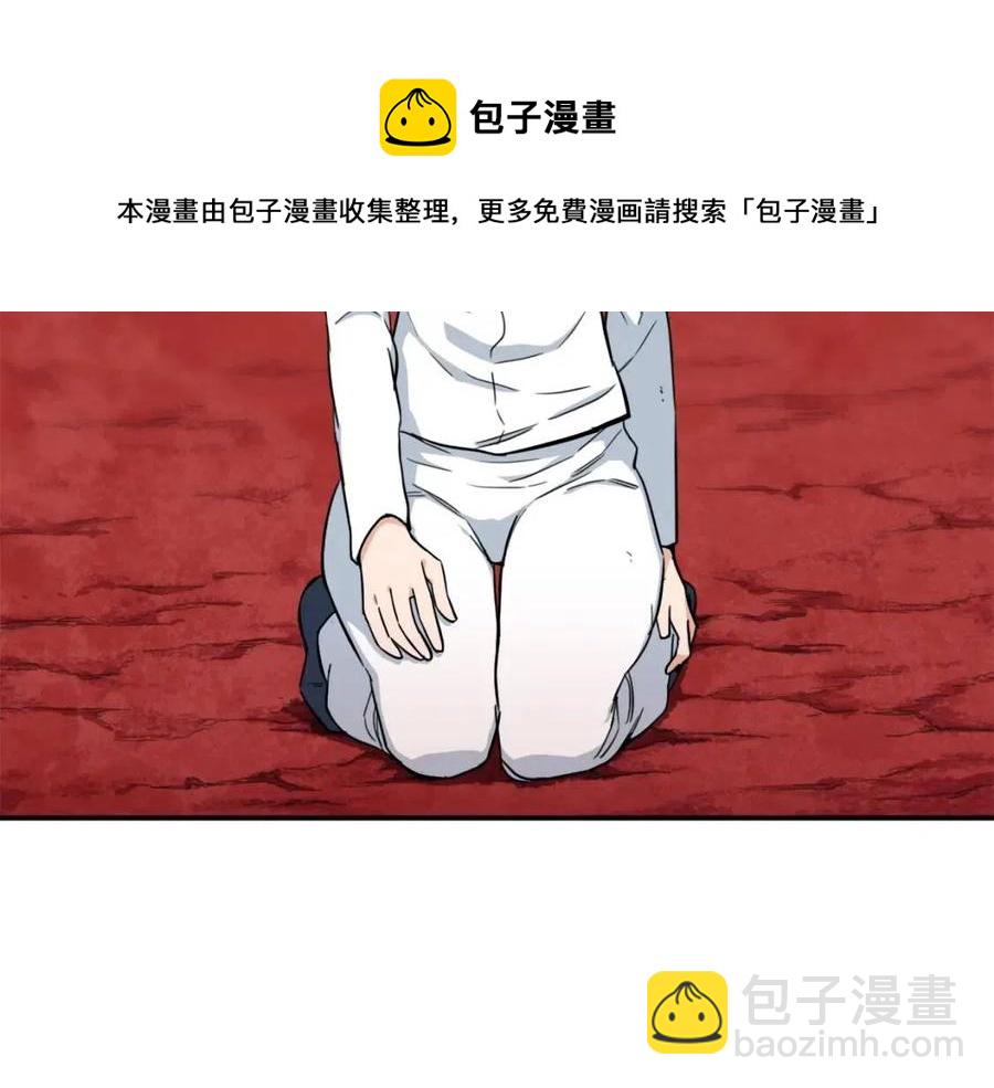 第34话 降伏恶龙(1/5)-第34话