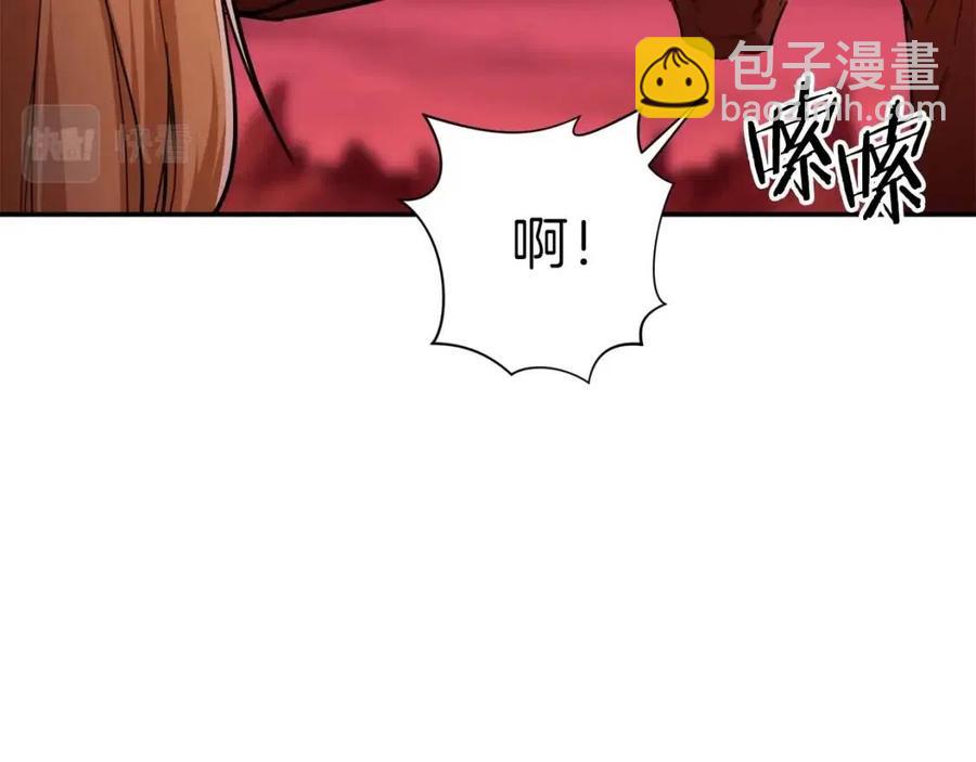 第34话 降伏恶龙(1/5)-第34话
