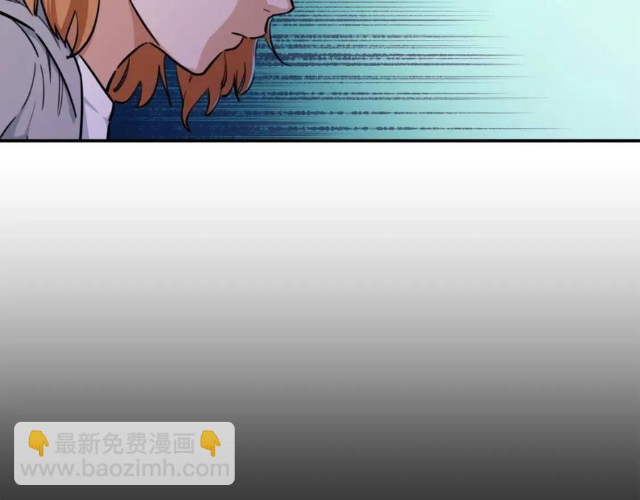 第36话 鸿门宴(1/4)-第36话