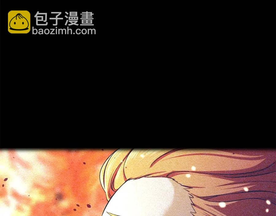 第36话 鸿门宴(1/4)-第36话