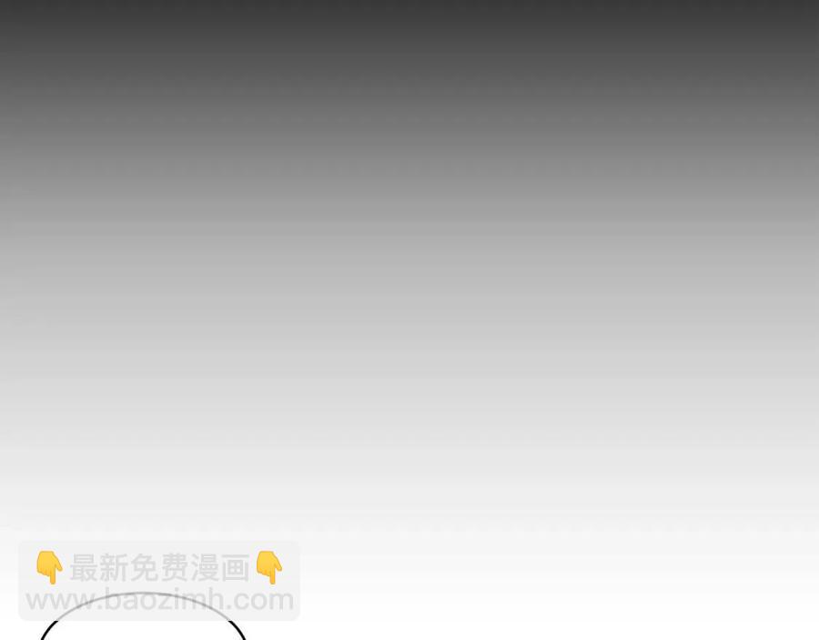 第36话 鸿门宴(1/4)-第36话