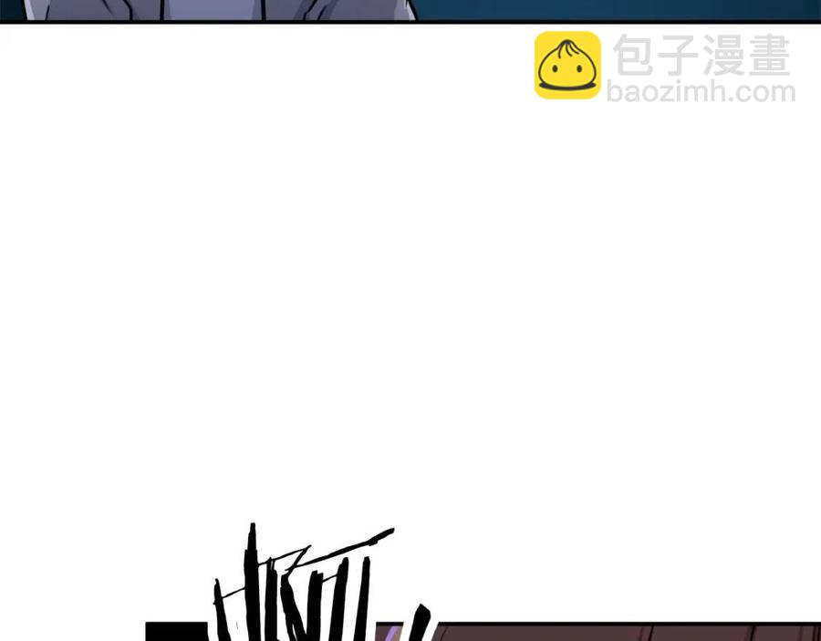 第36话 鸿门宴(1/4)-第36话