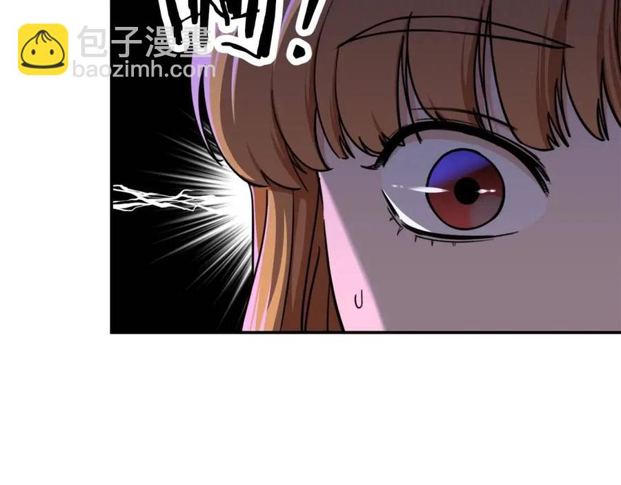第36话 鸿门宴(1/4)-第36话
