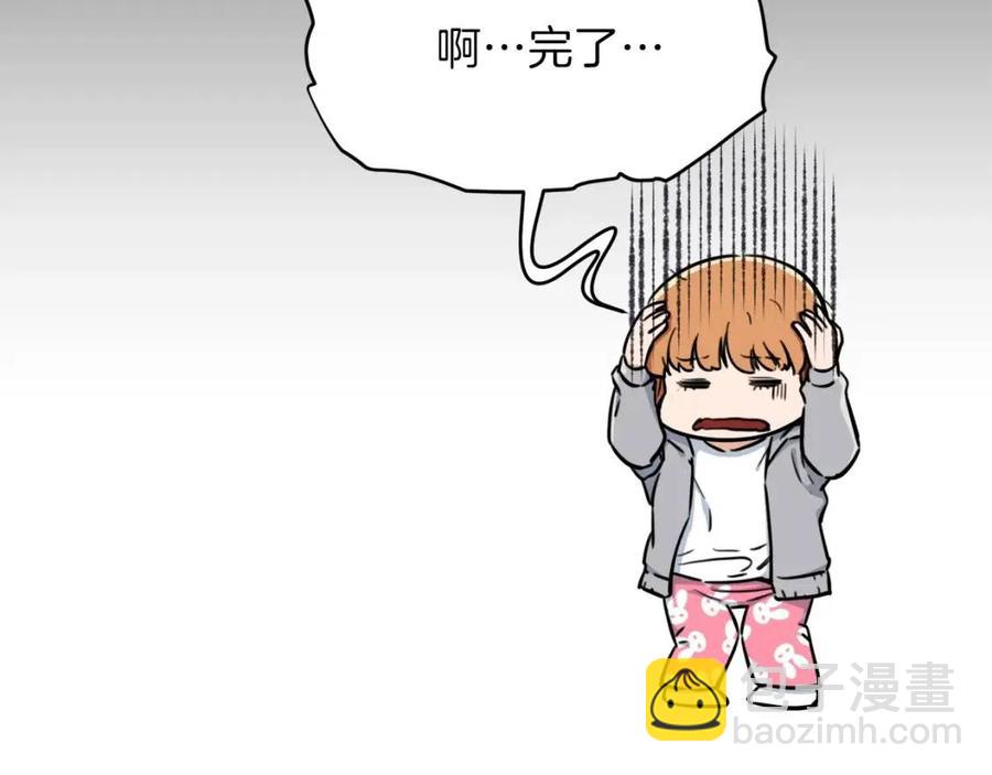 第36话 鸿门宴(1/4)-第36话