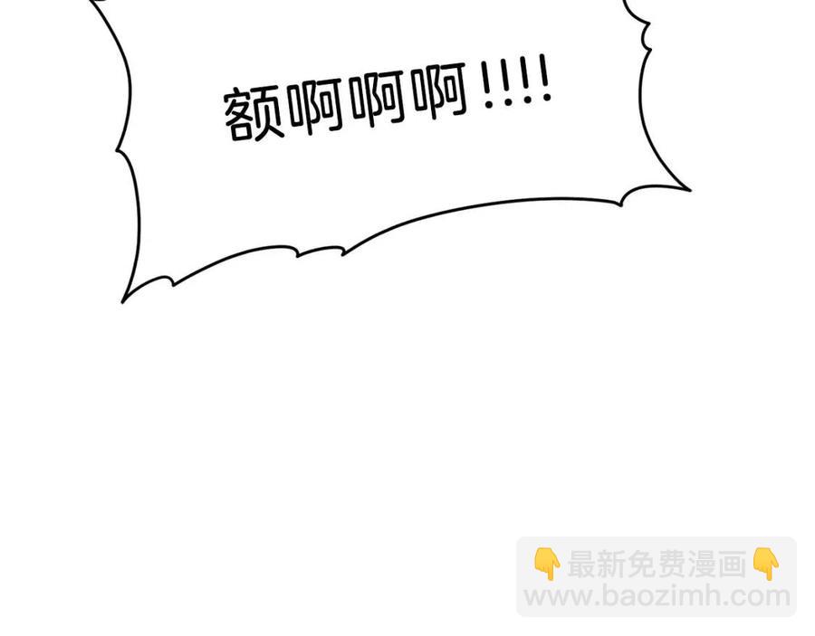 第36话 鸿门宴(1/4)-第36话