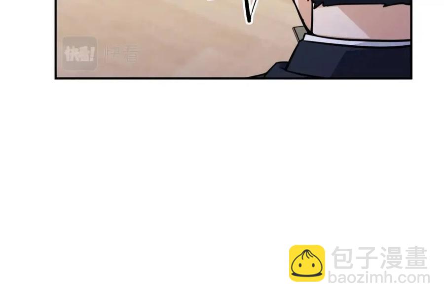 第36话 鸿门宴(1/4)-第36话