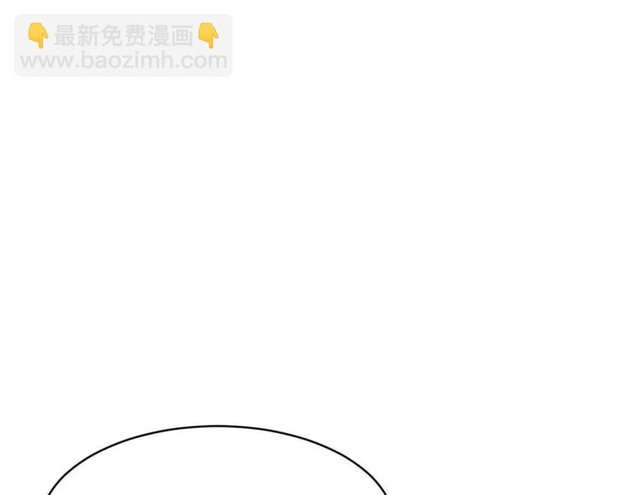 第36话 鸿门宴(1/4)-第36话