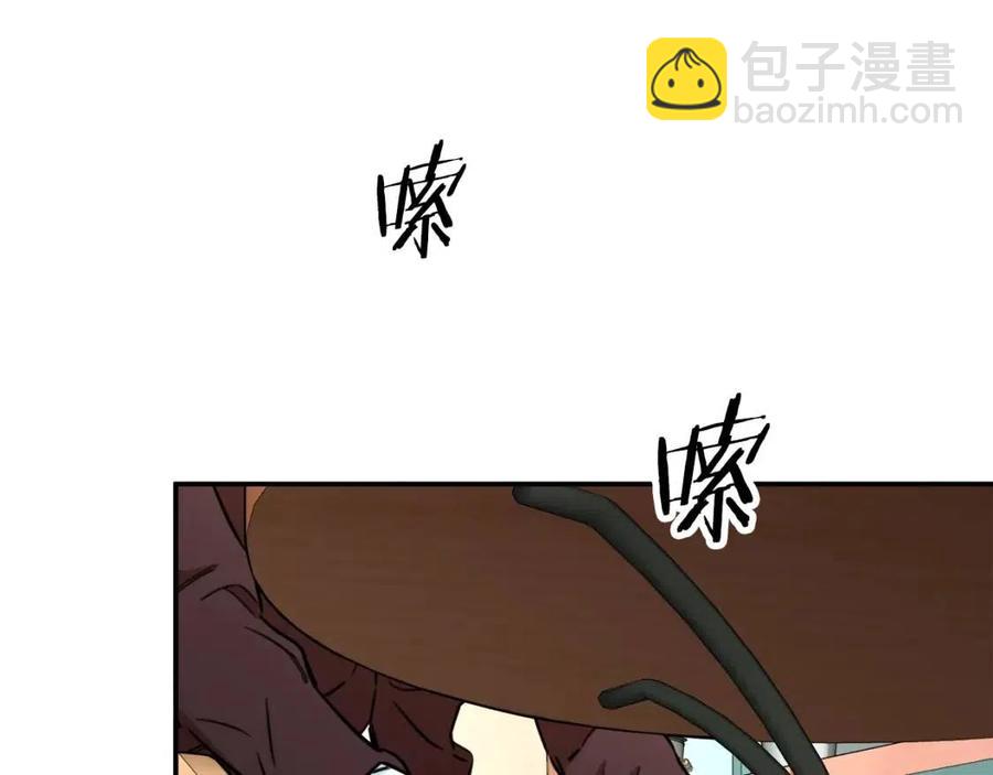 第38话 自寻死路(1/5)-第38话