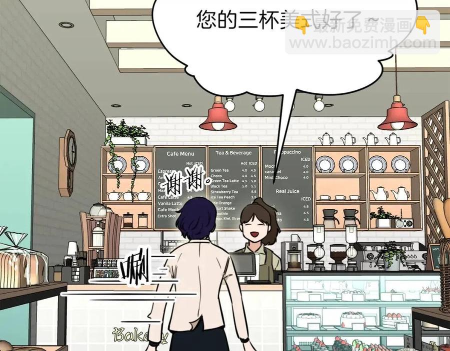 第38话 自寻死路(1/5)-第38话