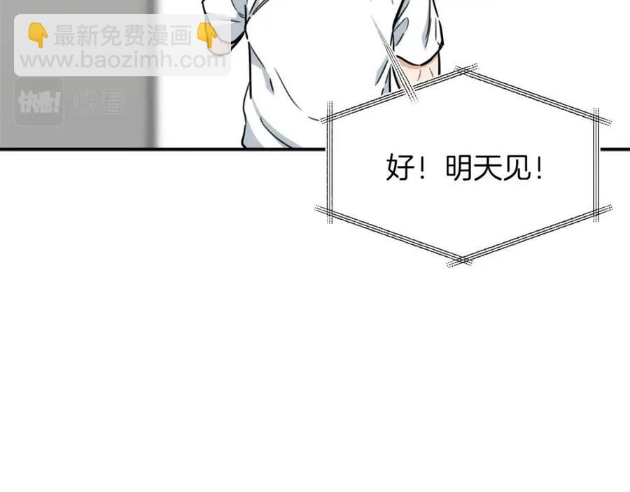 第40话 人鱼杀手(1/4)-第40话