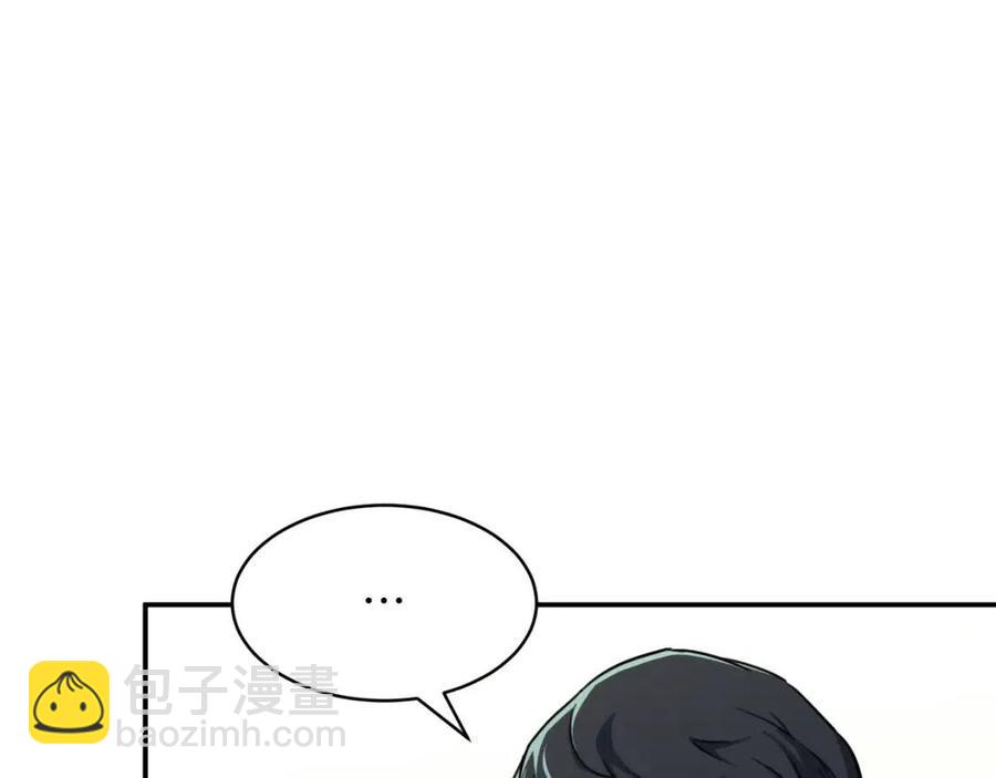 第40话 人鱼杀手(1/4)-第40话