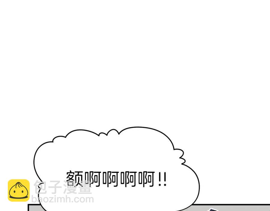 第40话 人鱼杀手(1/4)-第40话