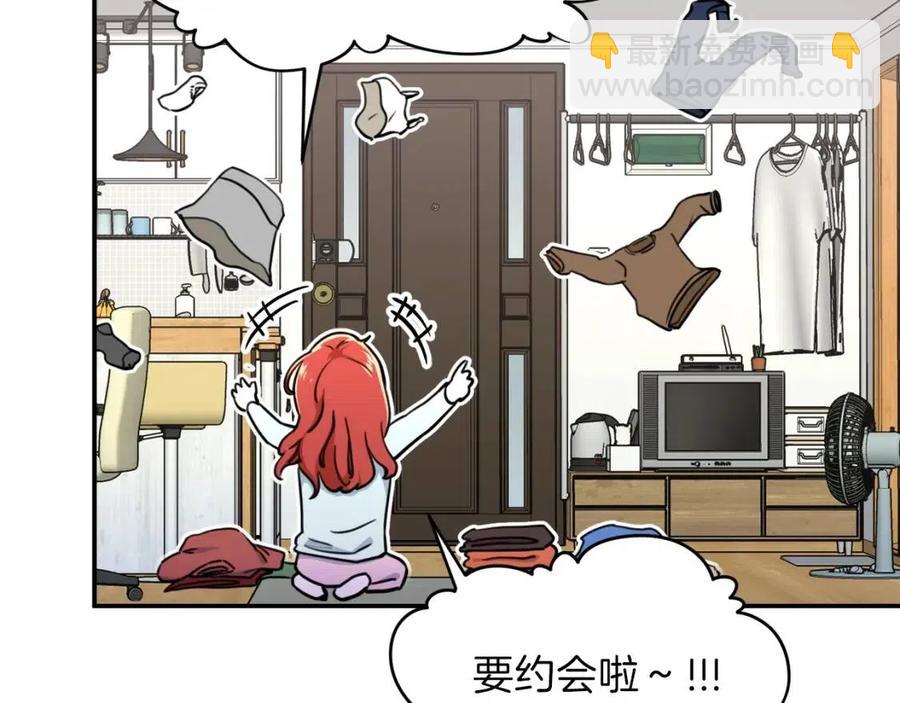 第40话 人鱼杀手(1/4)-第40话