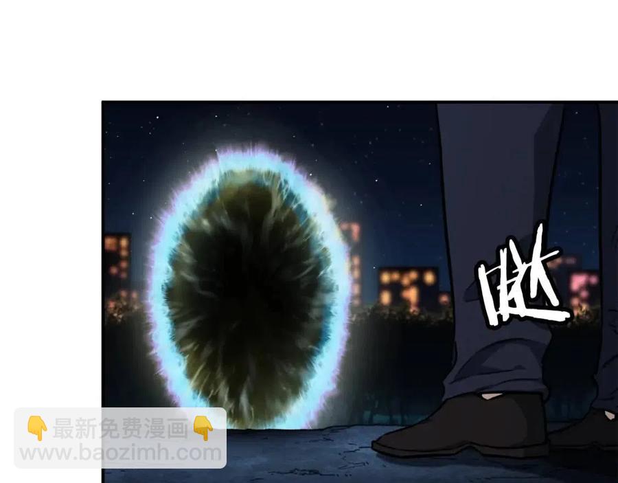 第40话 人鱼杀手(1/4)-第40话