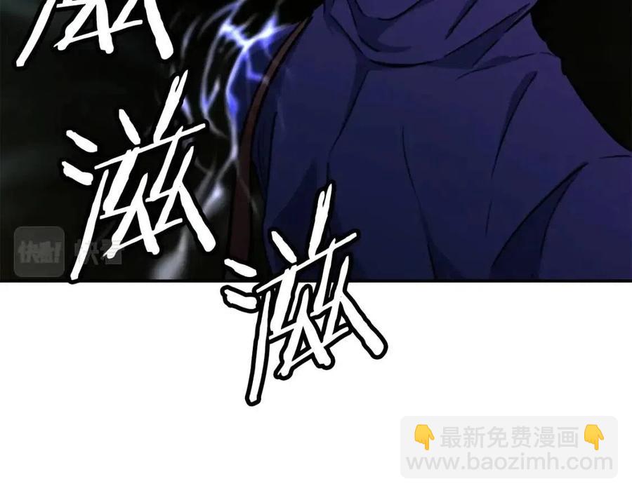 第40话 人鱼杀手(1/4)-第40话