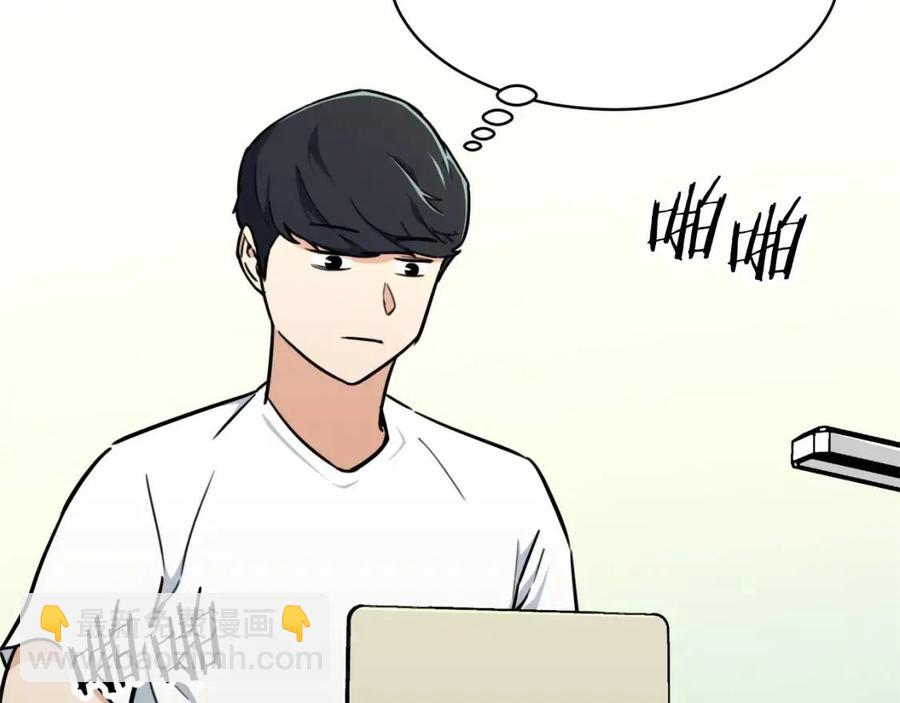 第40话 人鱼杀手(1/4)-第40话