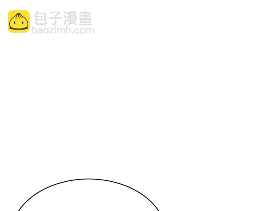 第42话 人鱼洞穴(1/5)-第42话